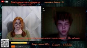 И детям кастрюли раздали.💣💥💥