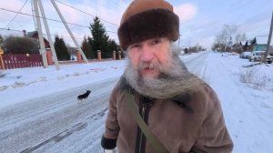 Христианство трехмерная религия