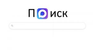 Типичный Интернет в 2030 году