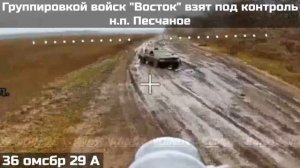 ⚡Сводка Минобороны РФ 15.12.25
💥Подразделения группировки войск «Север» нанесли поражение…🔽🔽🔽