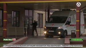 В ДРКБ Ингушетии от благотворительного фонда "Мял" поступило медоборудование