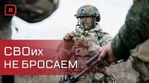 В Дагестане будут платить 300 тыс. бойцам СВО, получившим тяжёлую травму