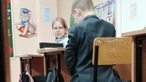 сижу на уроке