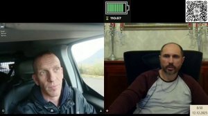 Трио из Израиля