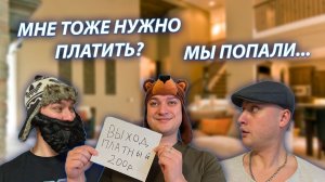 СЕРИАЛ "ВЕСЁЛАЯ СЕМЕЙКА" / 3 СЕЗОН / 144 СЕРИЯ / ИДЕАЛЬНЫЙ БИЗНЕС-ПЛАН ИГОРЬКА / GREY SHIP