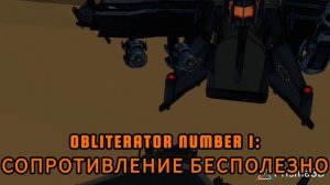 the astro invasion on Prisma 1