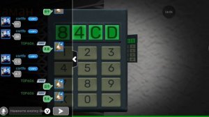 the night to school побег!