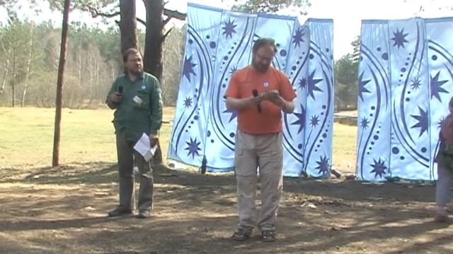 Майский Слет ЭСТА МИФИ 2009 Награждение