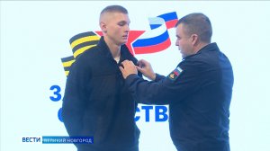 ГТРК СЛАВИЯ Вручение наград бойцам СВО в Фонде Защитника Отечества 15.12.25