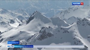 Естественный процесс движения ледников пошел быстрее — ученые фиксируют ускорение