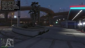 играем в гта 5