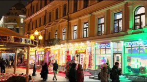 МОСКВА НЕ ТАКАЯ КАК ТЫ ДУМАЛ - Прогулка по самым красивым улицам