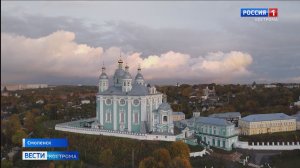 Костромичей призывают принять участие в выборе молодёжной столицы России