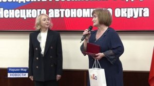 ВРУЧЕНИЕ ГОСУДАРСТВЕННЫХ НАГРАД