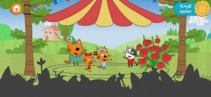 Три Кота Мультфильм Циркачи