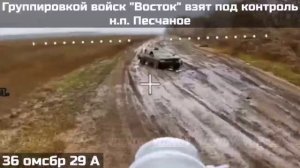 Армия России в алгоритме последовательной деоккупации исконно Русской Земли