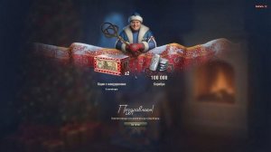 Ламповый ночной  стрим, играю без микрофона