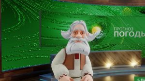 Прогноз погоды на 17 декабря 2025