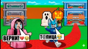 ЗАТРОЛИЛ СВОЮ ДЕВУШКУ И УКРАЛ 666GHOUST в STEAL A BRAINROT