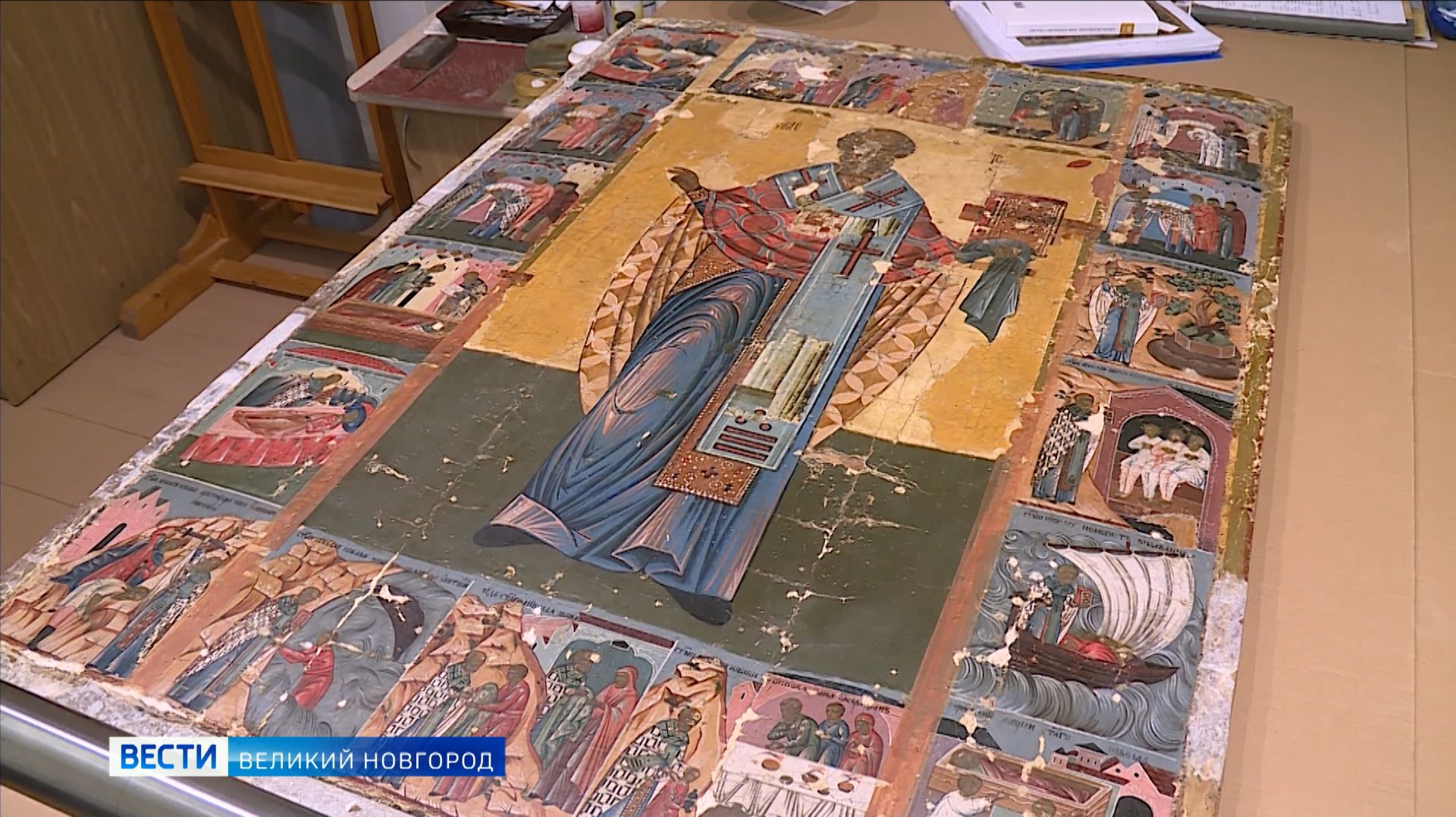 ГТРК СЛАВИЯ Реставрация иконы Николая Чудотворца 16 века 15.12.25