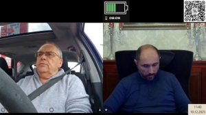 Специалист по нацизму и фашизму