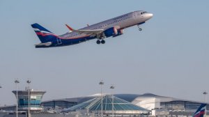 "Аэрофлот" впервые запустил продажу субсидированных билетов на 25 направлений