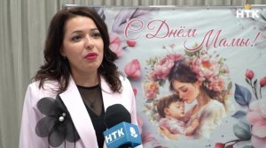 В Элисте прошло торжественное мероприятие, посвящённое Дню матери