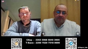 СТРИМ: Библейские чтения🎙 "Прости нам долги наши, как и мы прощаем должникам нашим" 📖