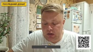 ПРЯМОЙ ЭФИР ПЯТНИЦА ЧТО ХОЧУ НА НОВЫЙ ГОД?