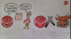 Обучалки-приключалки. Ball Hero Adventure. Д/Р Давида. Глава 2. Битва с Боссом. 16-30 уровни.