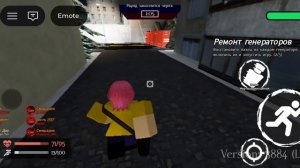 тема БЛОП ТОП