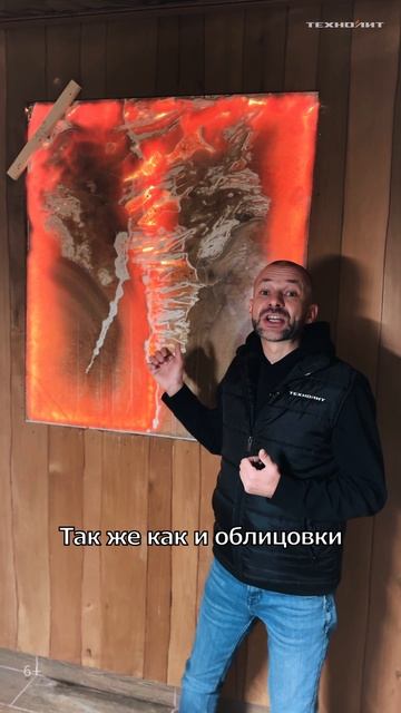 Уникальное красивое решение для украшения интерьера бани смотреть онлайн