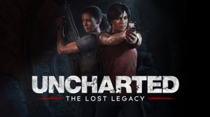 Uncharted : Утраченное Наследство ( Тихое Прохождение ) Часть 1 ( Начало )