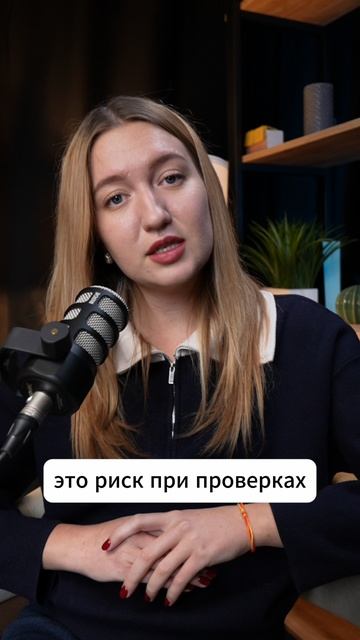 🎄 Новогодние акции — проверим на законность? смотреть онлайн