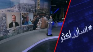 هل ترامب جاد بوقف حروب نتنياهو في الشرق الأوسط؟