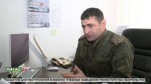 Перспективы обучения в высшем военно-учебном заведении