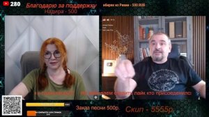 Разговор с Александром о Приднестровье и Украине.🙏💪✌