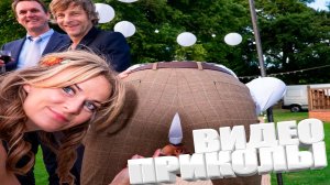 ПРИКОЛ \ ПОДБОРКА ПРИКОЛОВ Я РЖАЛ ДО СЛЕЗ, ЛУЧШИЕ ПРИКОЛЫ 2025 СМЕШНЫЕ ВИДЕО, ДЕВУШКИ , ПОДБОРКА