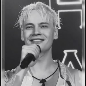 Любовь... и... Уважение...