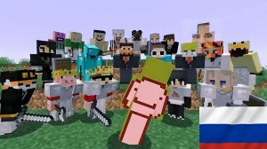 ДРИМ ПРОТИВ 20 ОХОТНИКОВ СПИДРАН ПО МАЙНКРАФТ