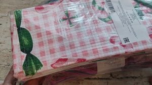 Неожиданно, но приятно...