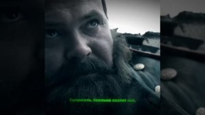 Александр 3 | edit