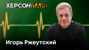 Центр развития физической культуры "Джарылгач": развитие спорта в Херсонской области. "ХерсонLive"