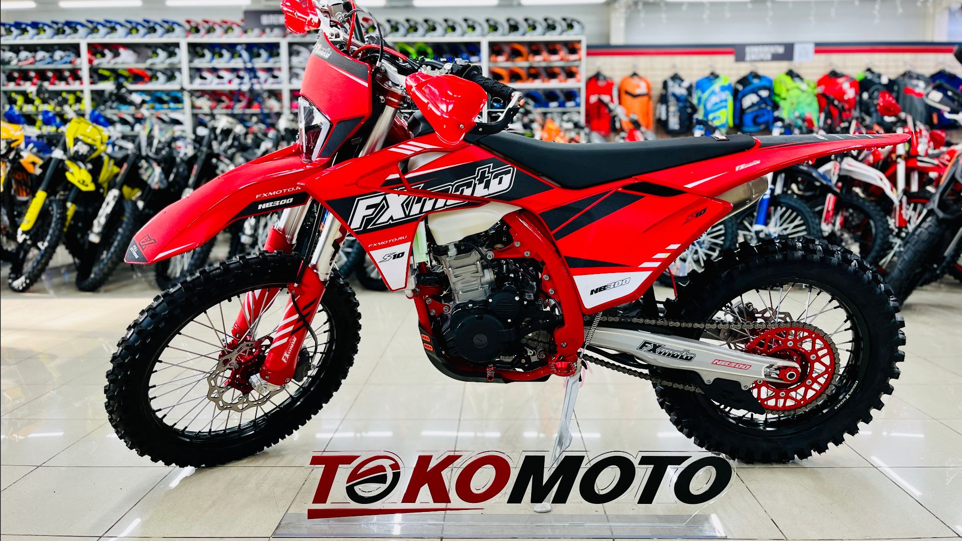 Мотоцикл эндуро FX MOTO S10 NB300 красный