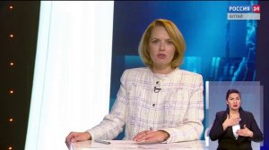 «Вести Алтай» за 15 декабря 2025 года с сурдопереводом
