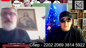 Мой новый менеджер