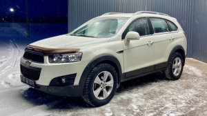 Обзор на Chevrolet Captiva I Рестайлинг, 2011 ПРОХОР | Просто Хорошие Автомобили!