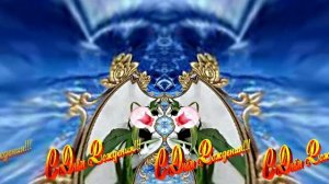 С Днём Рождения! Зимняя Сказка из Роз 6 от Киностудии Мудрого Кота Тимофея!!!