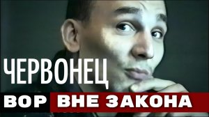 КРОВАВЫЕ ПРИКЛЮЧЕНИЯ АЛИ МАДУЕВА – ПОСЛЕДНЕГО БАНДИТА В СССР