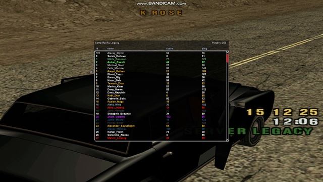 gta_sa 2025-12-15 12-06-36-067